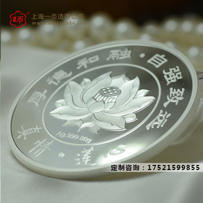 紀(jì)念銀幣定制圖樣有哪些