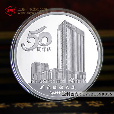 紀念章制作顏色由什么決定