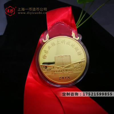 獎(jiǎng)牌制作定制后怎么保存