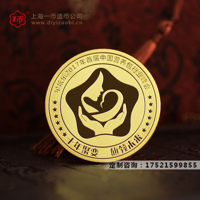 定制金銀幣價(jià)格如何計(jì)算