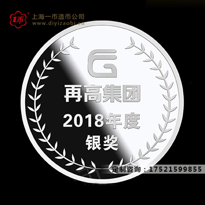 企業(yè)徽章制作需要注意哪些