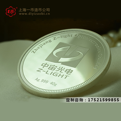 學(xué)校徽章定制的作用有哪些