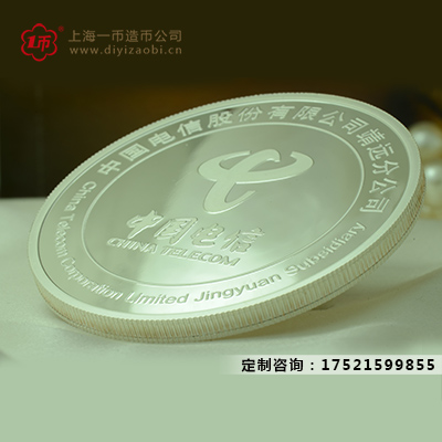 定制紀(jì)念章常規(guī)應(yīng)用有哪些