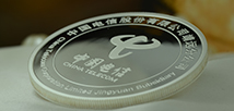 上海一幣造幣為你講解紀(jì)念章制作浮雕工藝