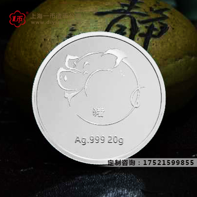 企業(yè)定制紀(jì)念銀幣有什么好處