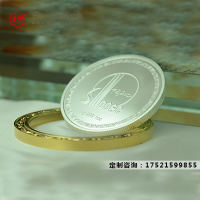 金銀質紀念章定制準備工作