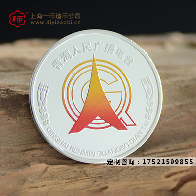 如何保存結(jié)婚十周年金銀幣使之煥然如新