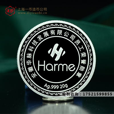 銀質(zhì)紀(jì)念章訂做